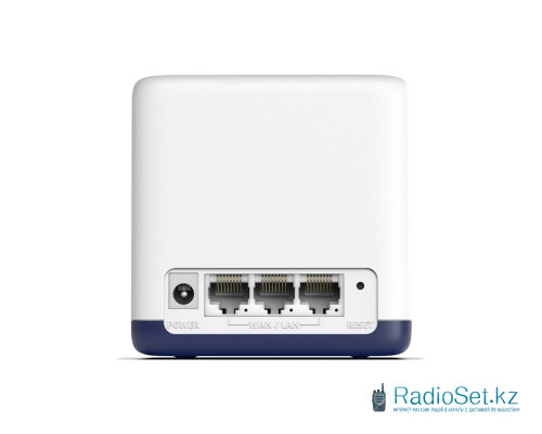 Маршрутизатор Mercusys Halo H50G(2-pack)